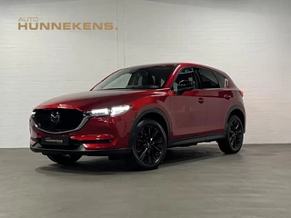 Mazda CX-5 2.0 SkyActiv-G 165 | Open Dak | Trekhaak | Adapt. Cruise control | Leder | Bose | Head-up |
