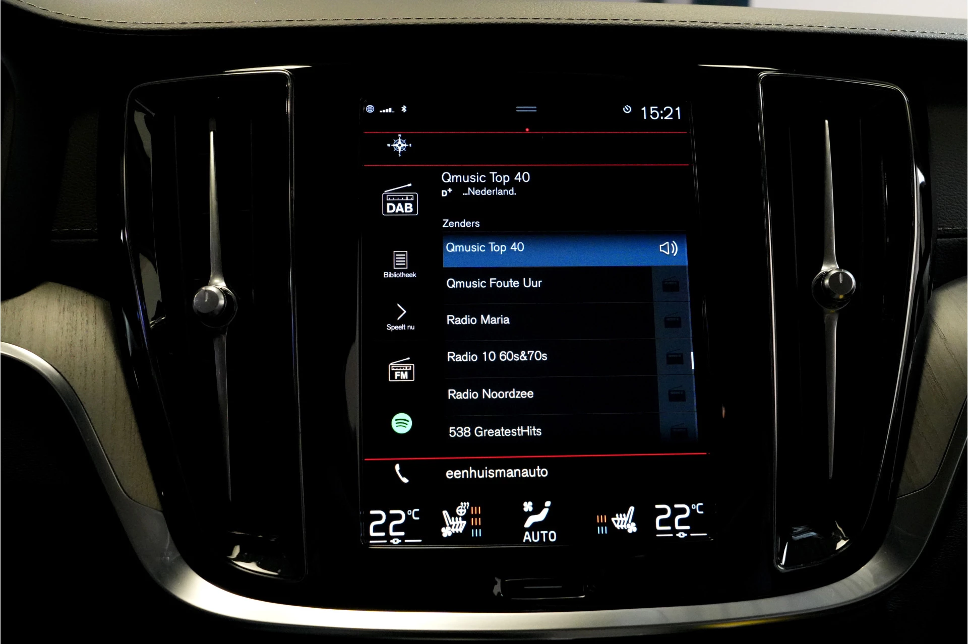 Hoofdafbeelding Volvo V60