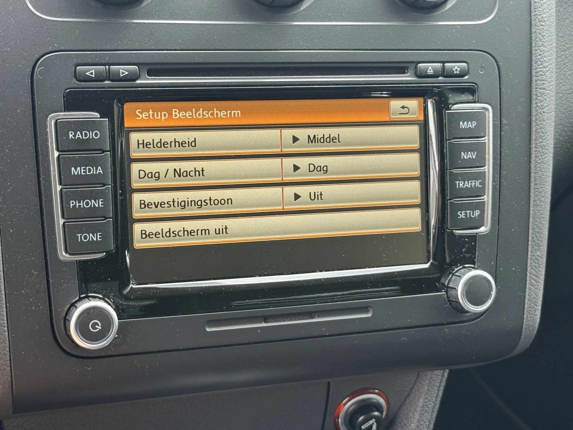 Hoofdafbeelding Volkswagen Touran