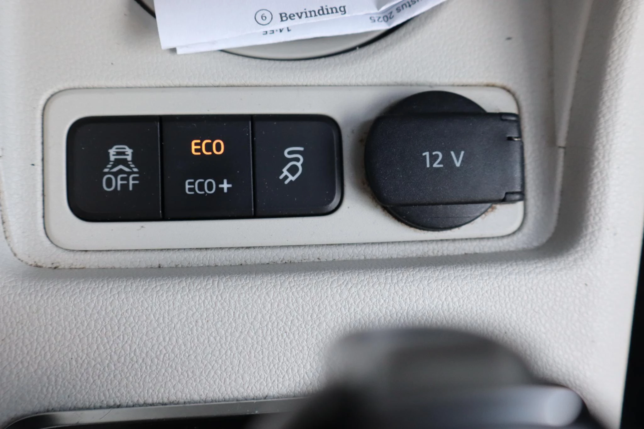Hoofdafbeelding Volkswagen e-up!
