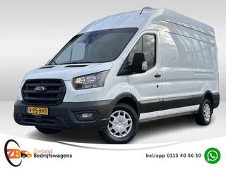 Hoofdafbeelding Ford Transit Ford Transit 350 2.0 TDCI 170PK L3H3 Trend | Airco | Cruisec. | DAB | PDC