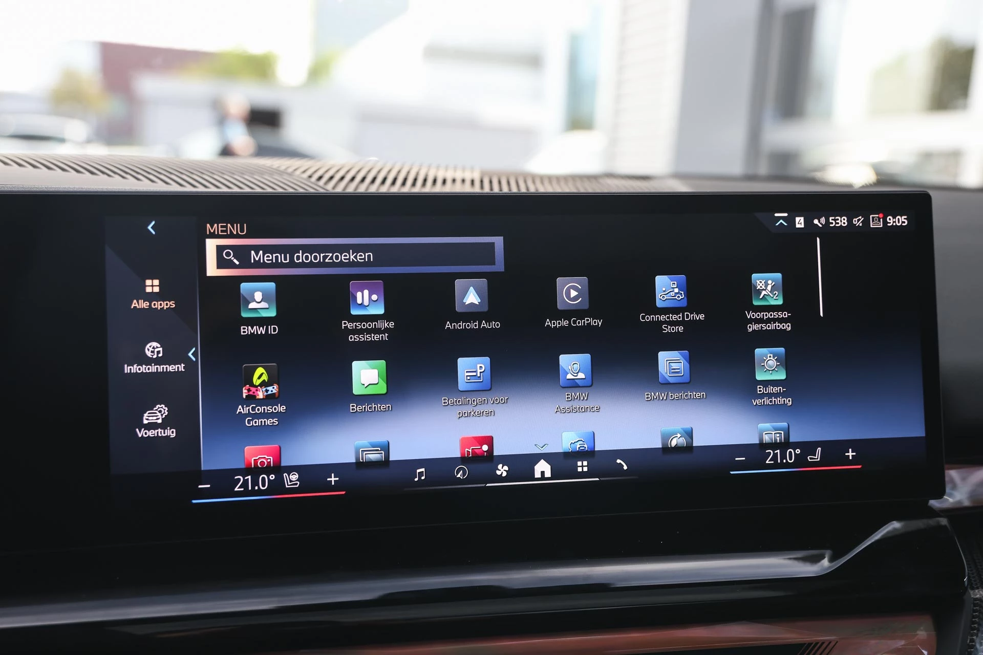 Hoofdafbeelding BMW 5 Serie