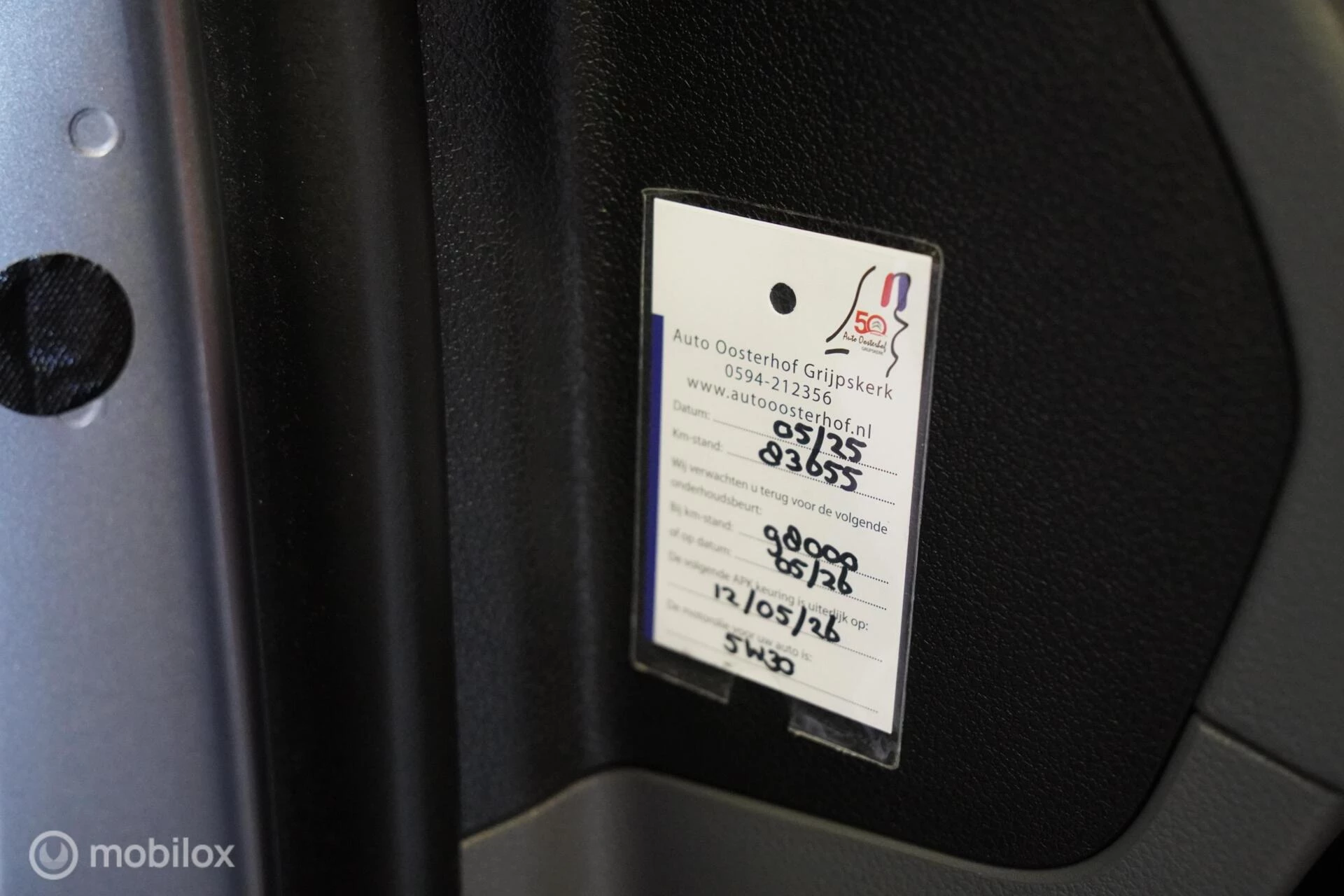 Hoofdafbeelding Citroën Jumpy