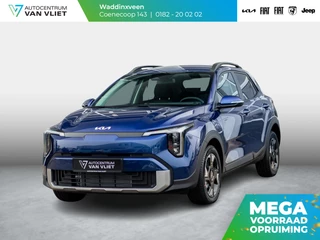 Hoofdafbeelding Kia Stonic Kia Stonic 1.0 T-GDi MHEV DynamicPlusLine | Uit voorraad leverbaar | Nieuw model