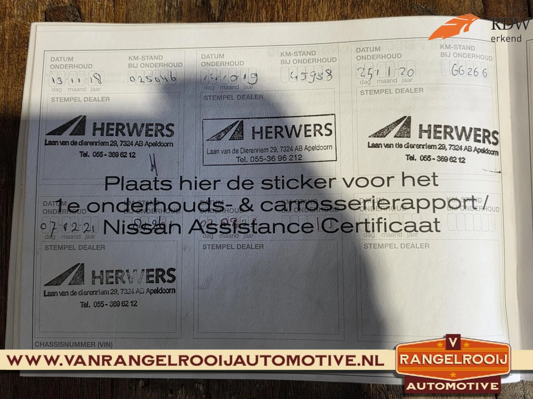 Hoofdafbeelding Nissan X-Trail