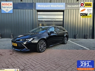 Toyota Corolla Touring Sports 1.8 Hybrid Active