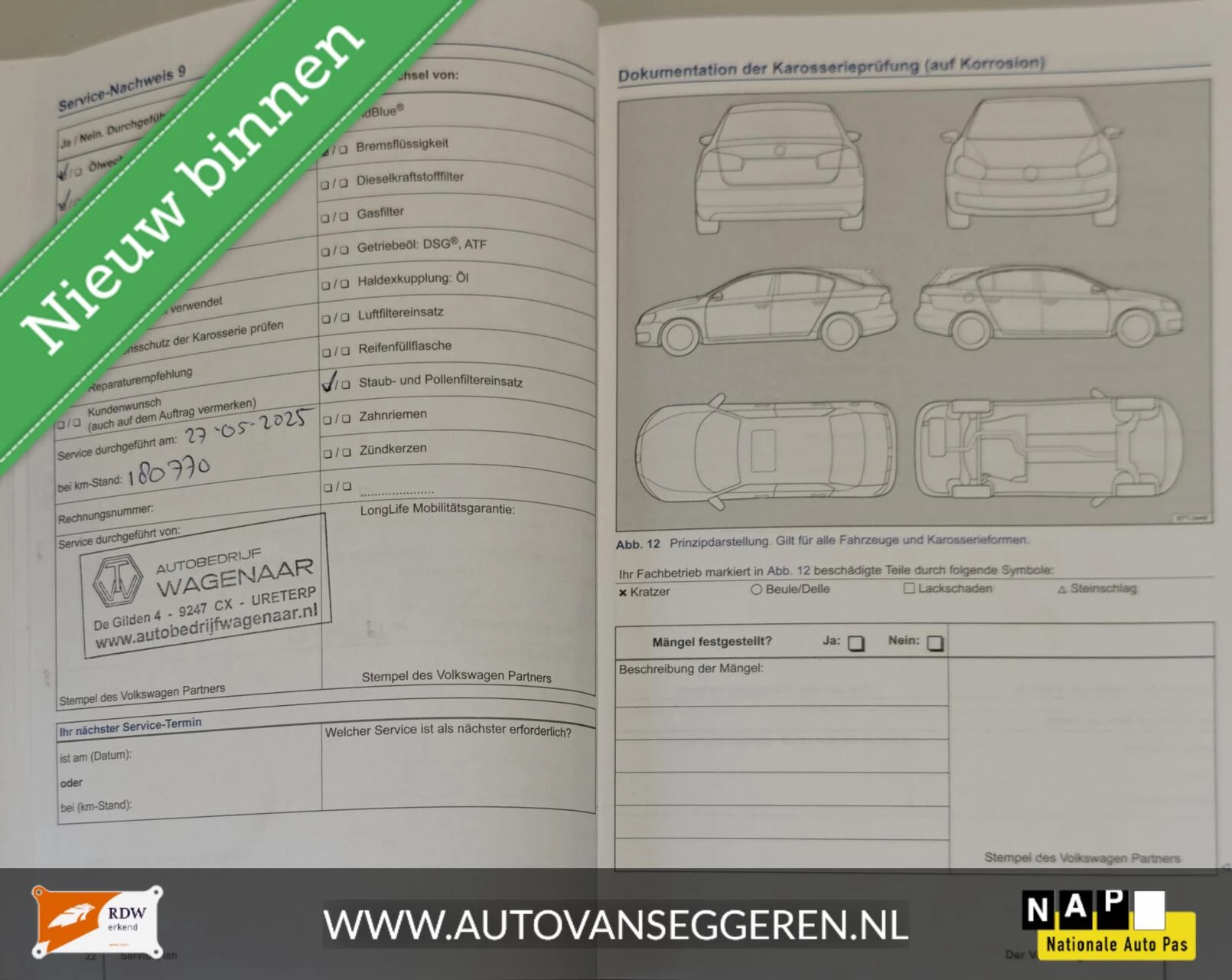 Hoofdafbeelding Volkswagen up!
