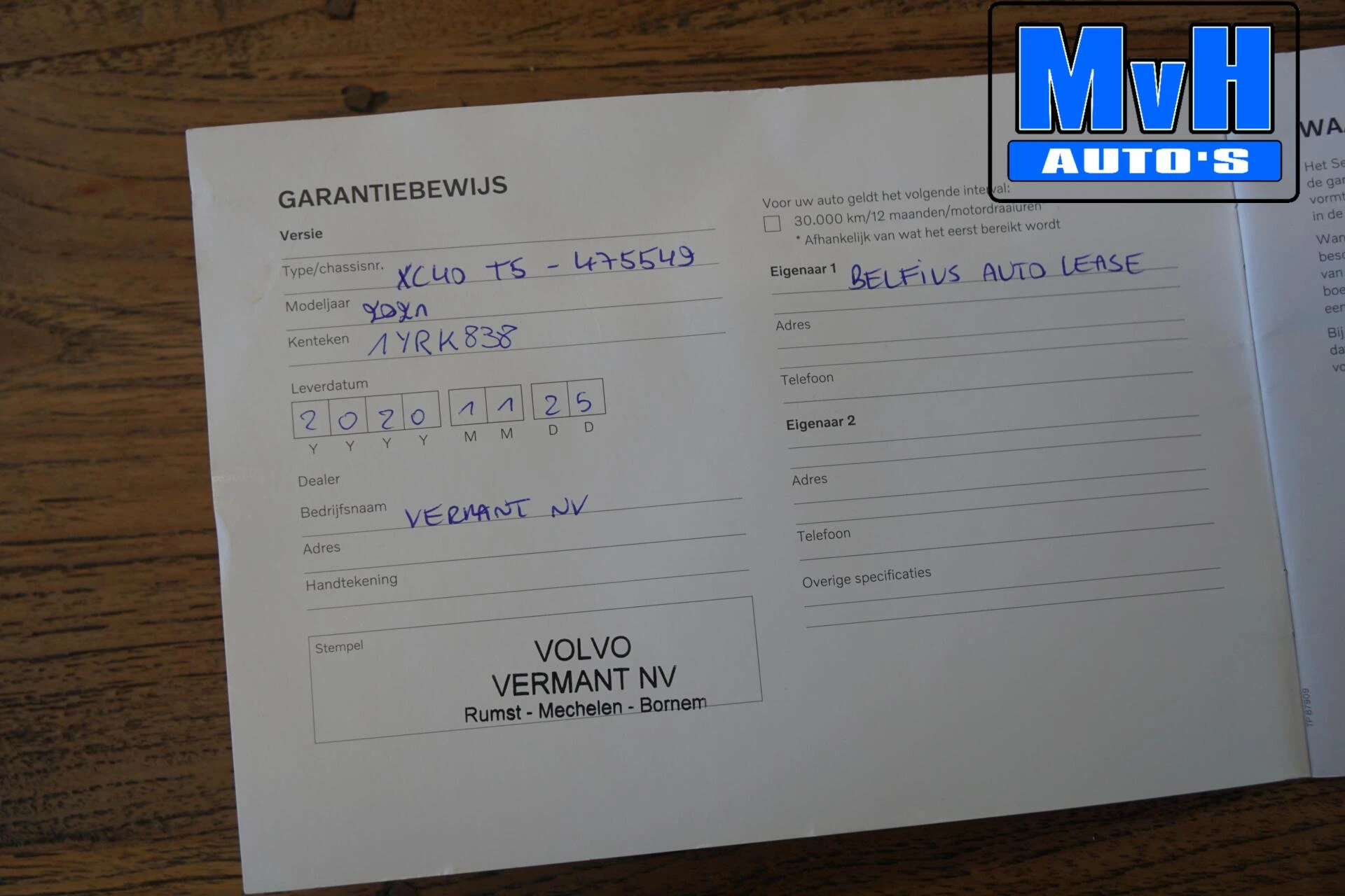 Hoofdafbeelding Volvo XC40