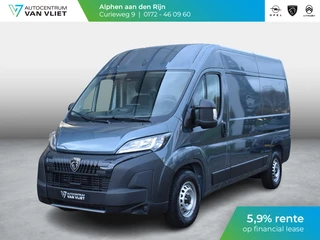 Peugeot Boxer L2H2 3.5t 2.2 140PK Automaat | CAMERA | CRUISE CONTROL | E.C.C. | NAVIGATIE | TREKHAAK