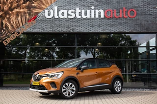 Renault Captur 1.0 TCe 100 Zen , Trekhaak, Cruise control, Carplay,
