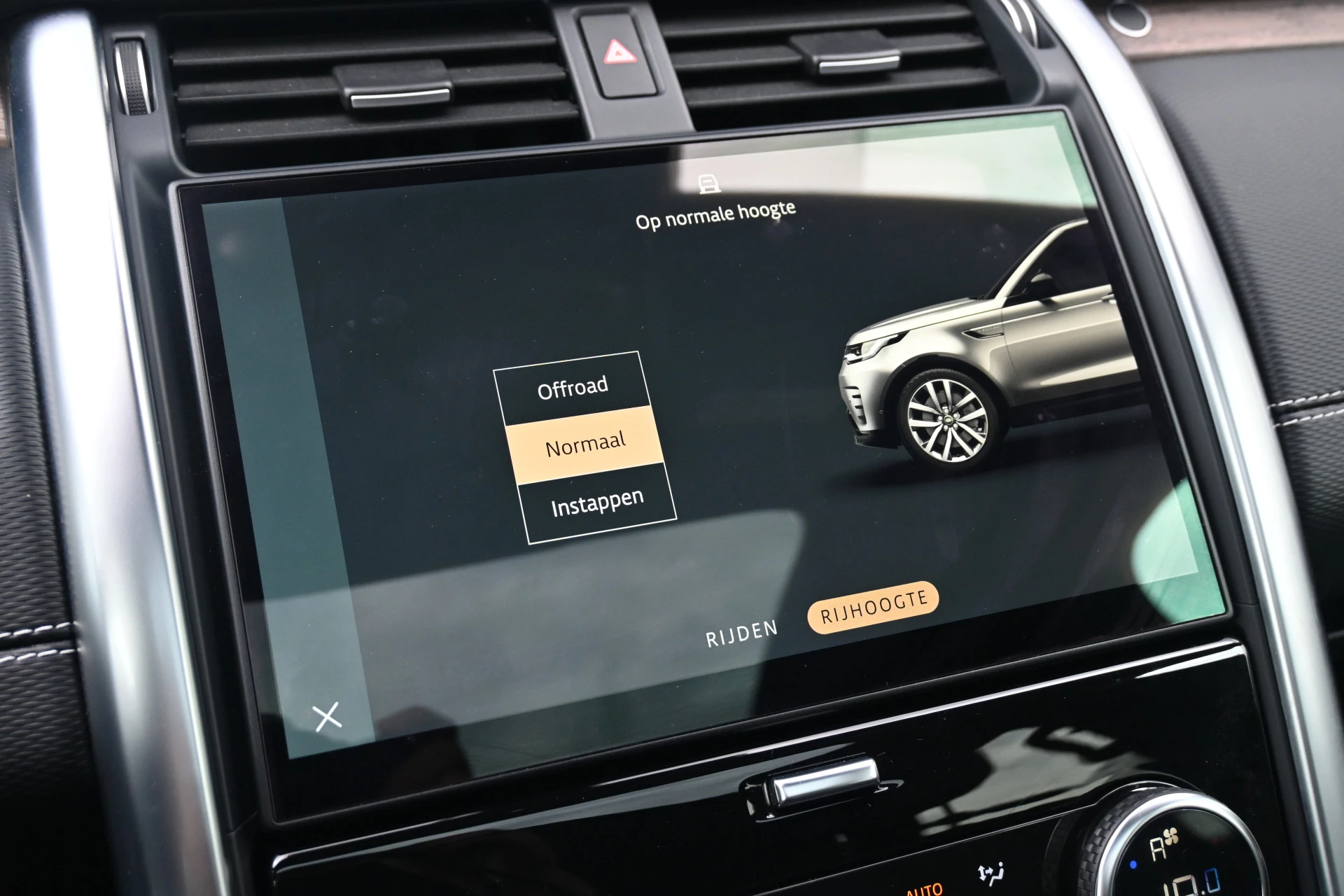 Hoofdafbeelding Land Rover Discovery