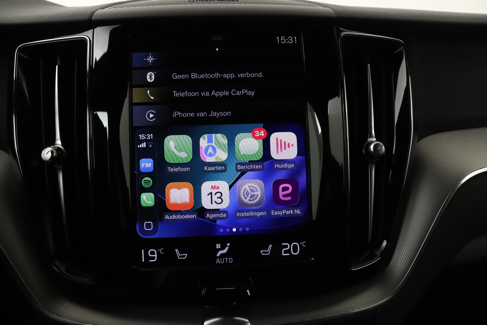 Hoofdafbeelding Volvo XC60