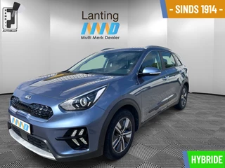 Kia Niro 1.6 GDi Hybrid ExecutiveLine