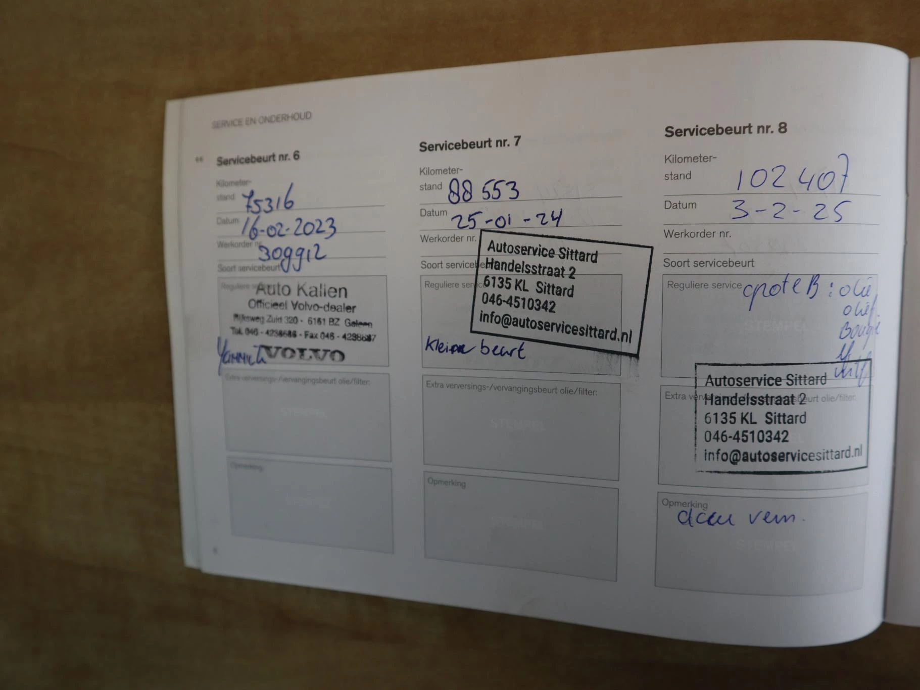 Hoofdafbeelding Volvo V40