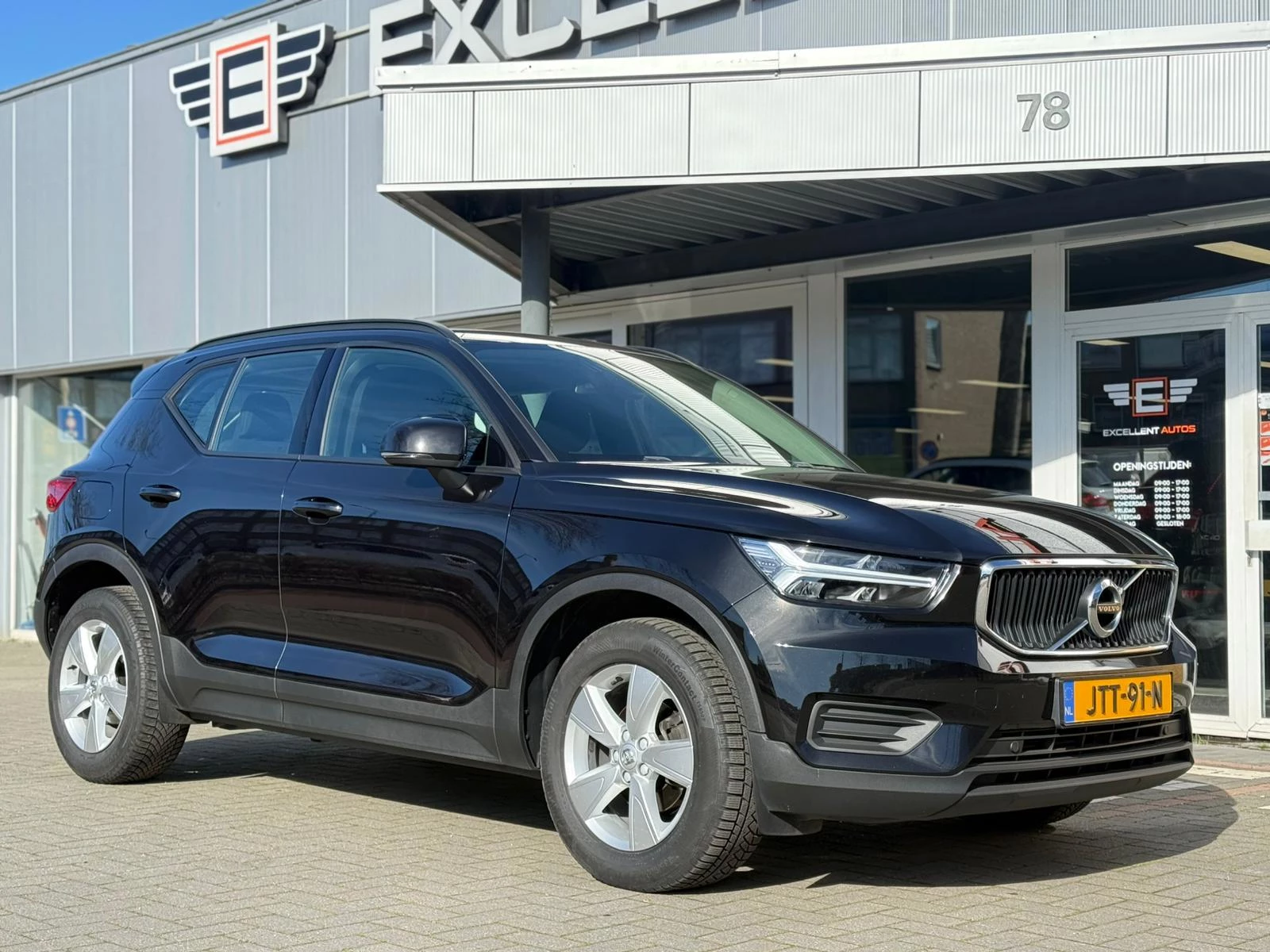 Hoofdafbeelding Volvo XC40