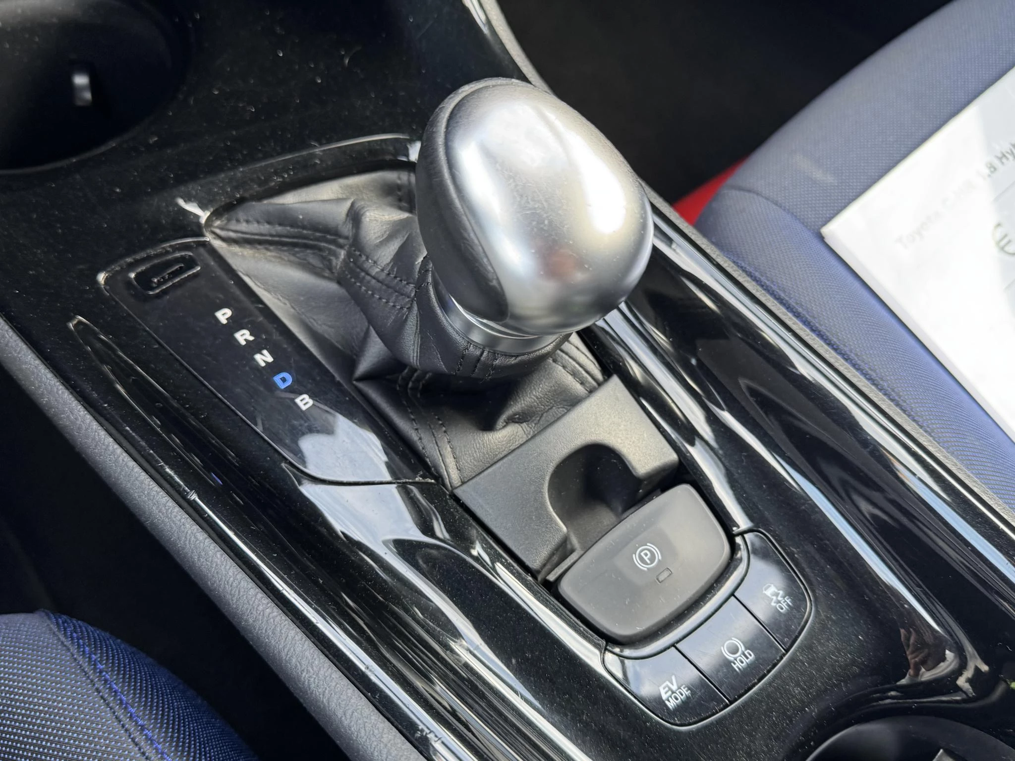 Hoofdafbeelding Toyota C-HR