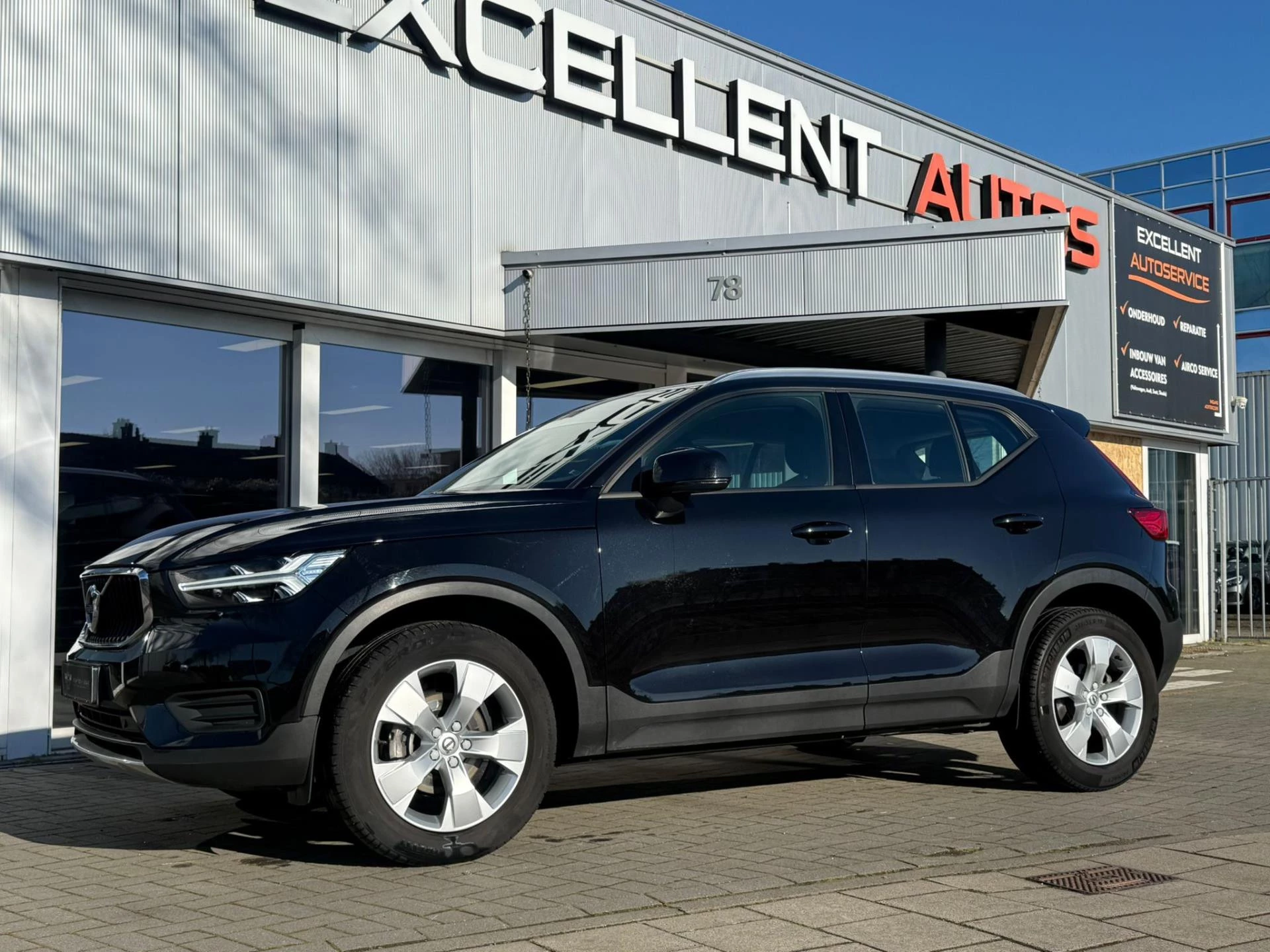 Hoofdafbeelding Volvo XC40