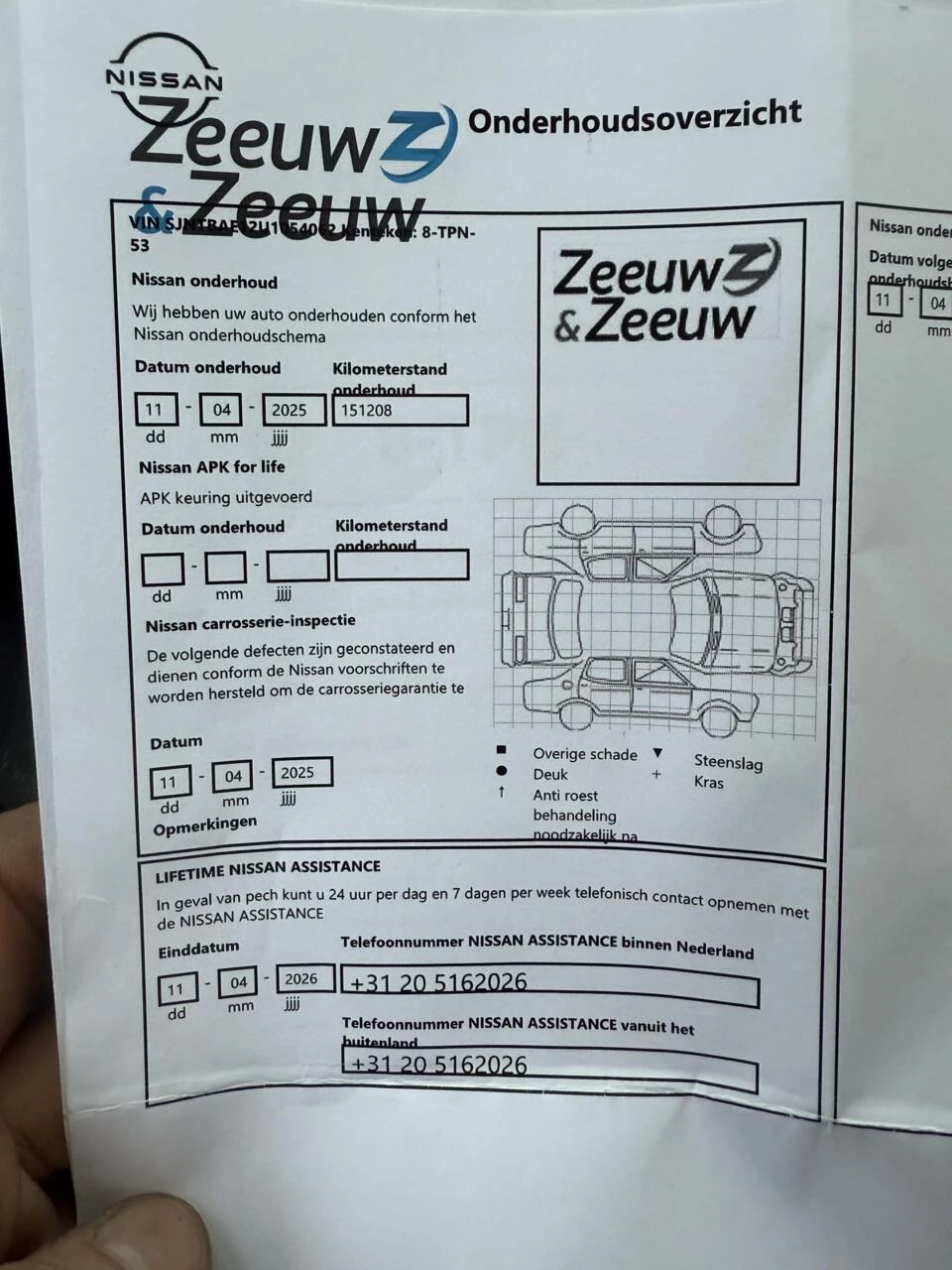 Hoofdafbeelding Nissan Note