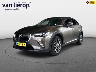 Mazda CX-3 2.0 SkyActiv-G 120 GT-M TREKHAAK | CAMERA | STOELVERWARMING
