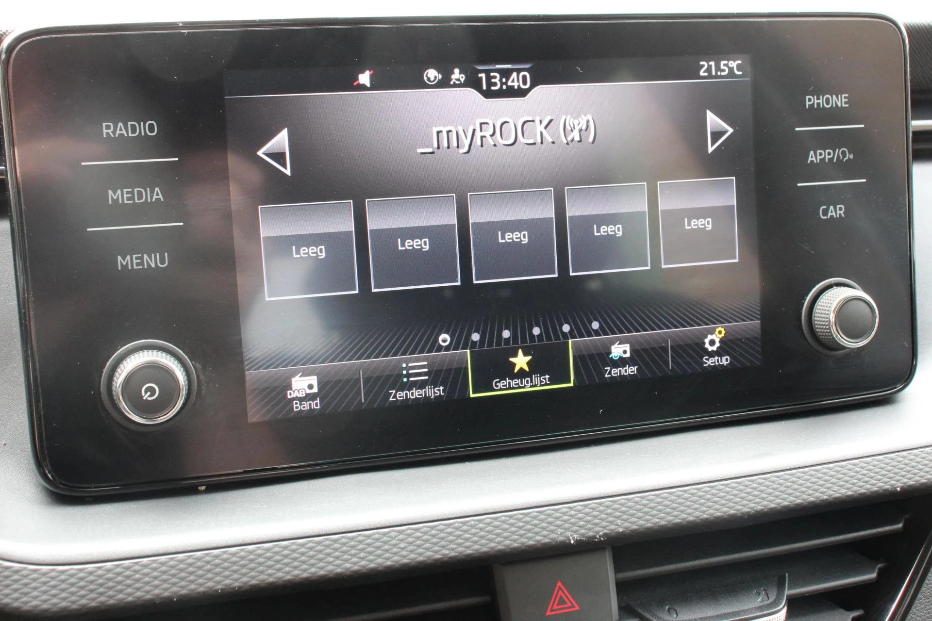 Hoofdafbeelding Škoda Kamiq