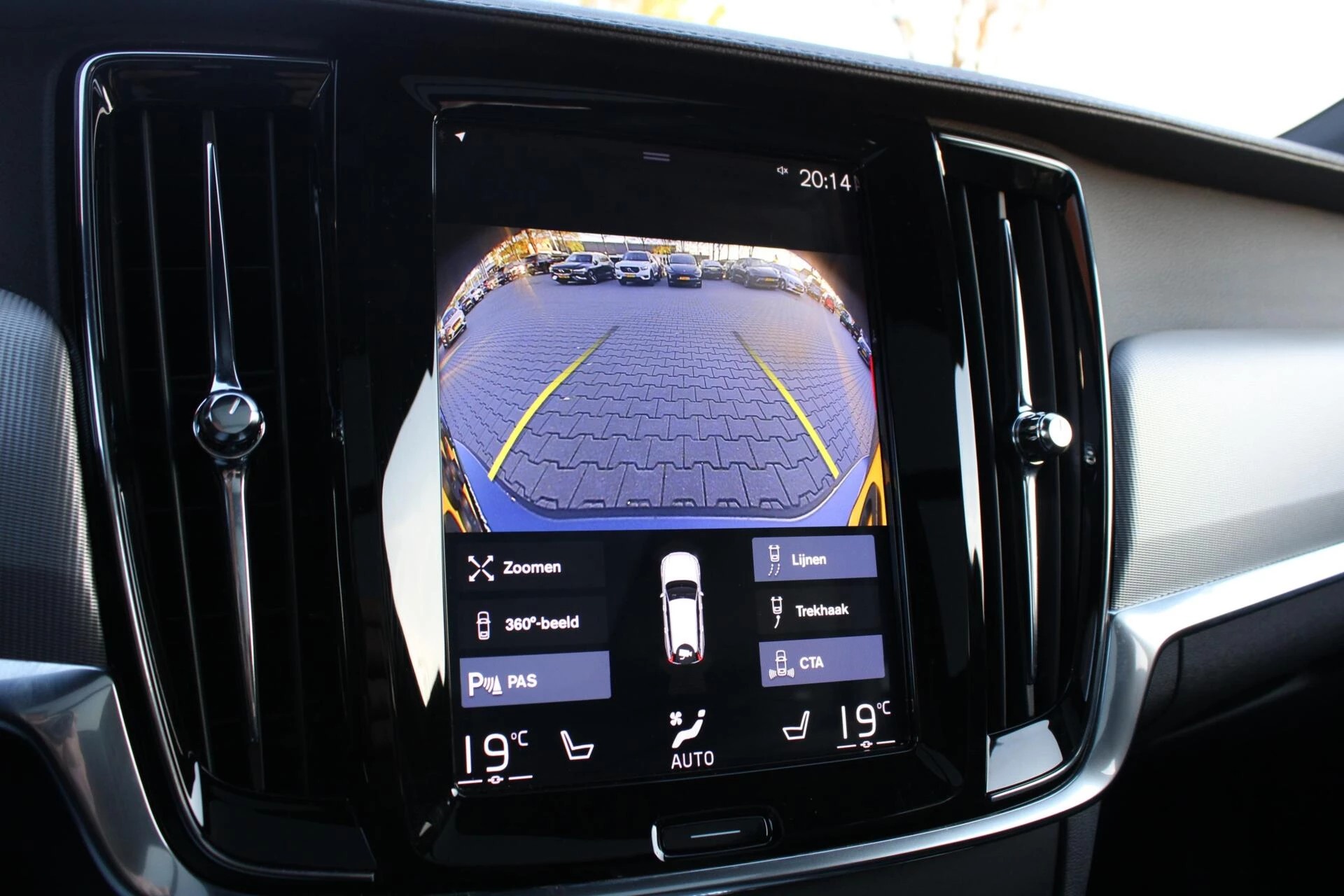 Hoofdafbeelding Volvo V90