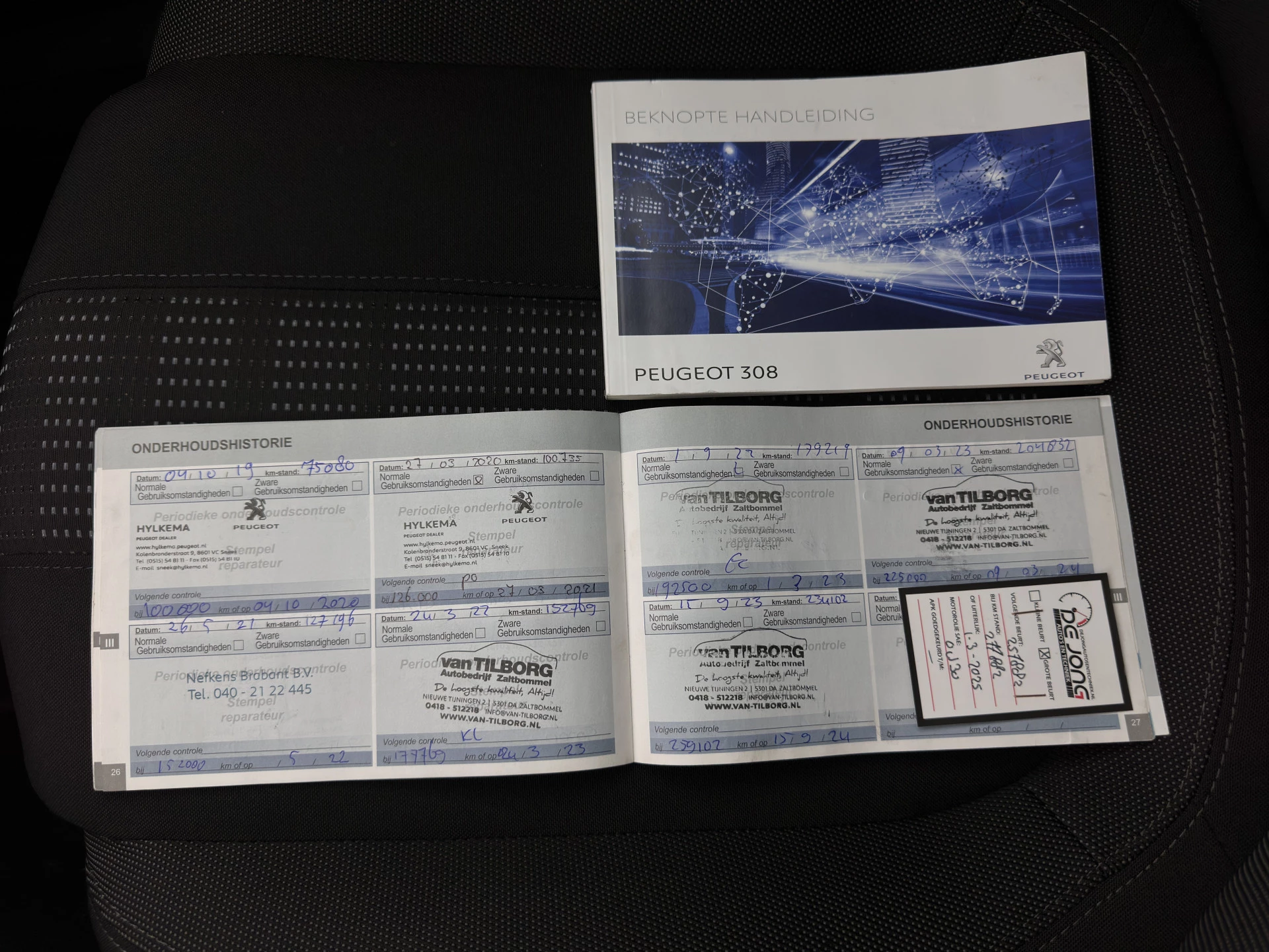 Hoofdafbeelding Peugeot 308