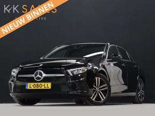 Mercedes-Benz A-Klasse 250 e Luxury Limited Sport [SFEERVERLICHTING, CAMERA, VOL LEDER, STOELVERWARMING, PDC V+A, BLUETOOTH, CRUISE, CLIMATE, NIEUWSTAAT]
