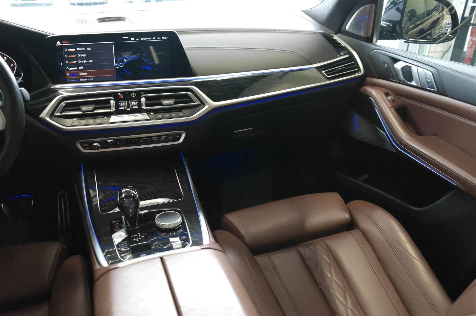 Hoofdafbeelding BMW X7