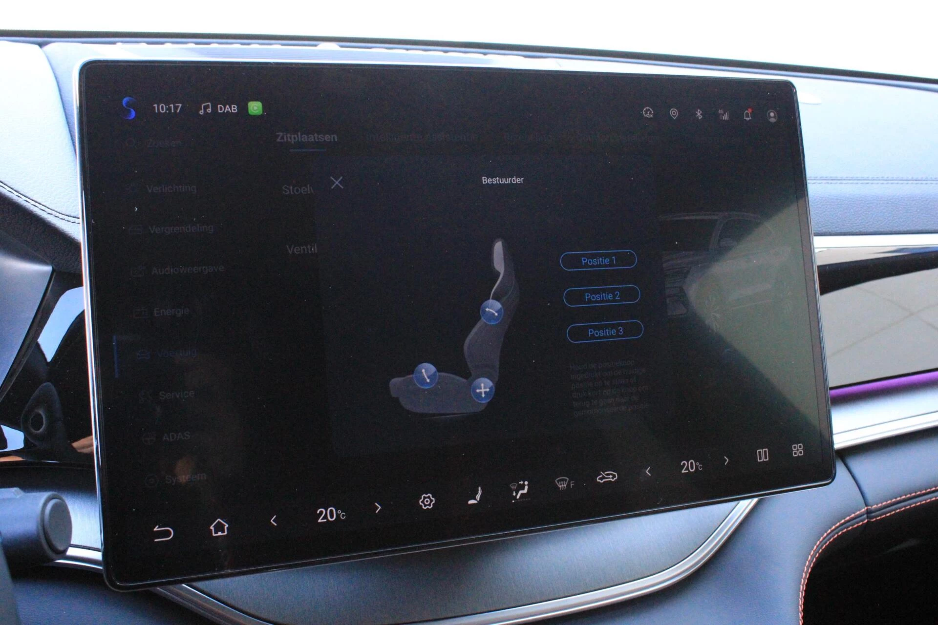 Hoofdafbeelding BYD SEAL U