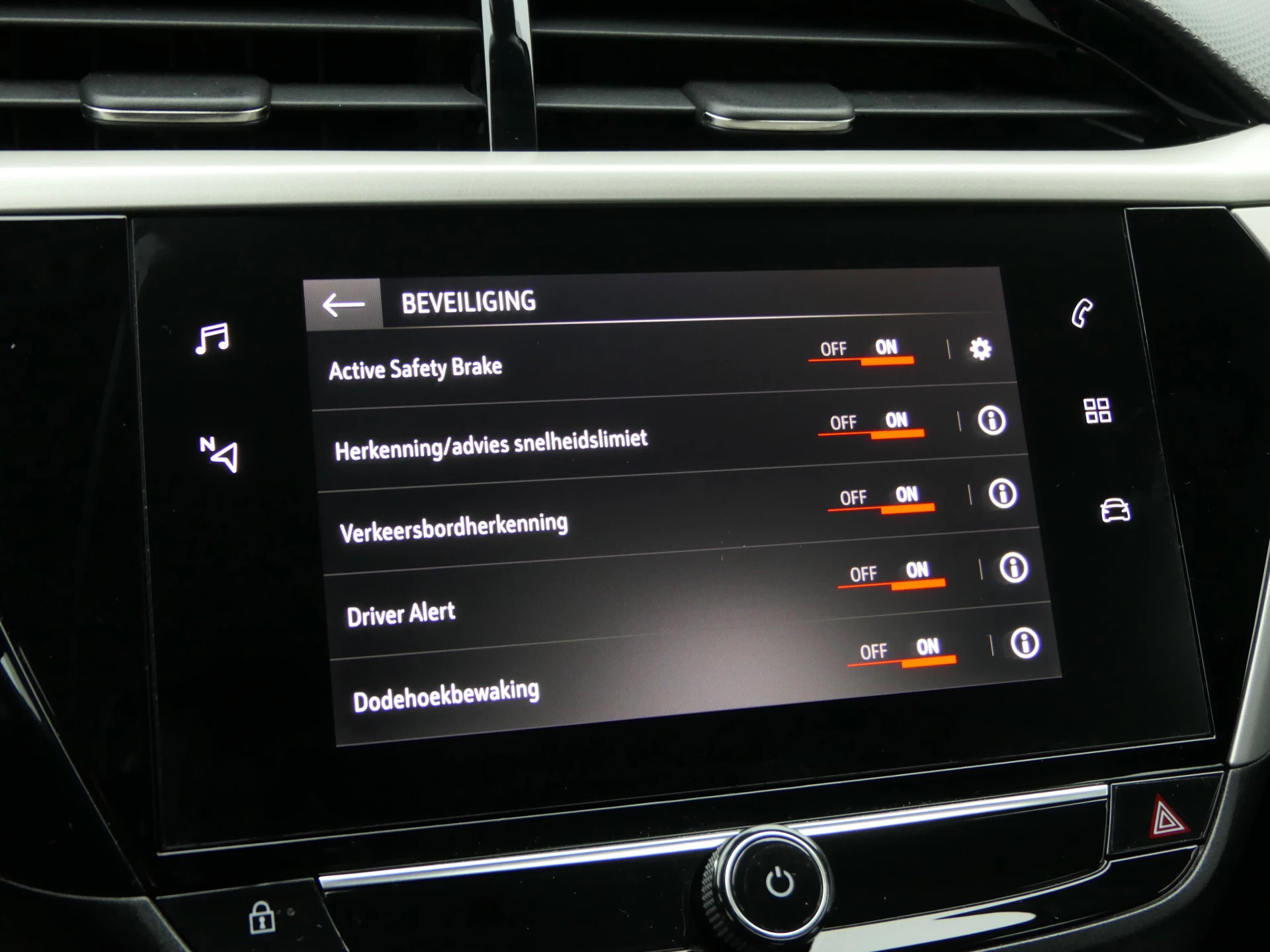 Hoofdafbeelding Opel Corsa-e