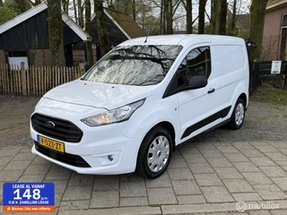Ford Transit Connect 1.5 ECO Blue Nieuwe APK! MARGE!