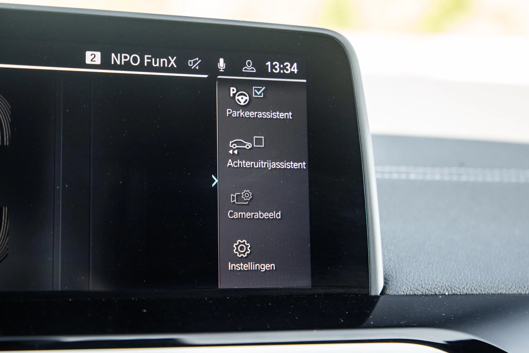 Hoofdafbeelding BMW iX3