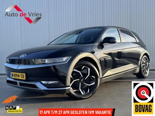 Hoofdafbeelding Hyundai IONIQ 5 Hyundai IONIQ 5 Style 73kWh|NL-Auto|Warmtepomp|SOH 100%