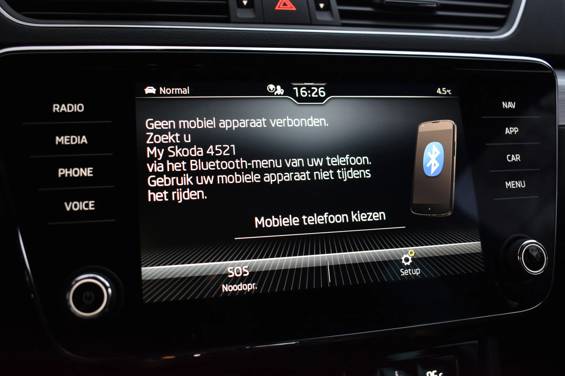 Hoofdafbeelding Škoda Superb