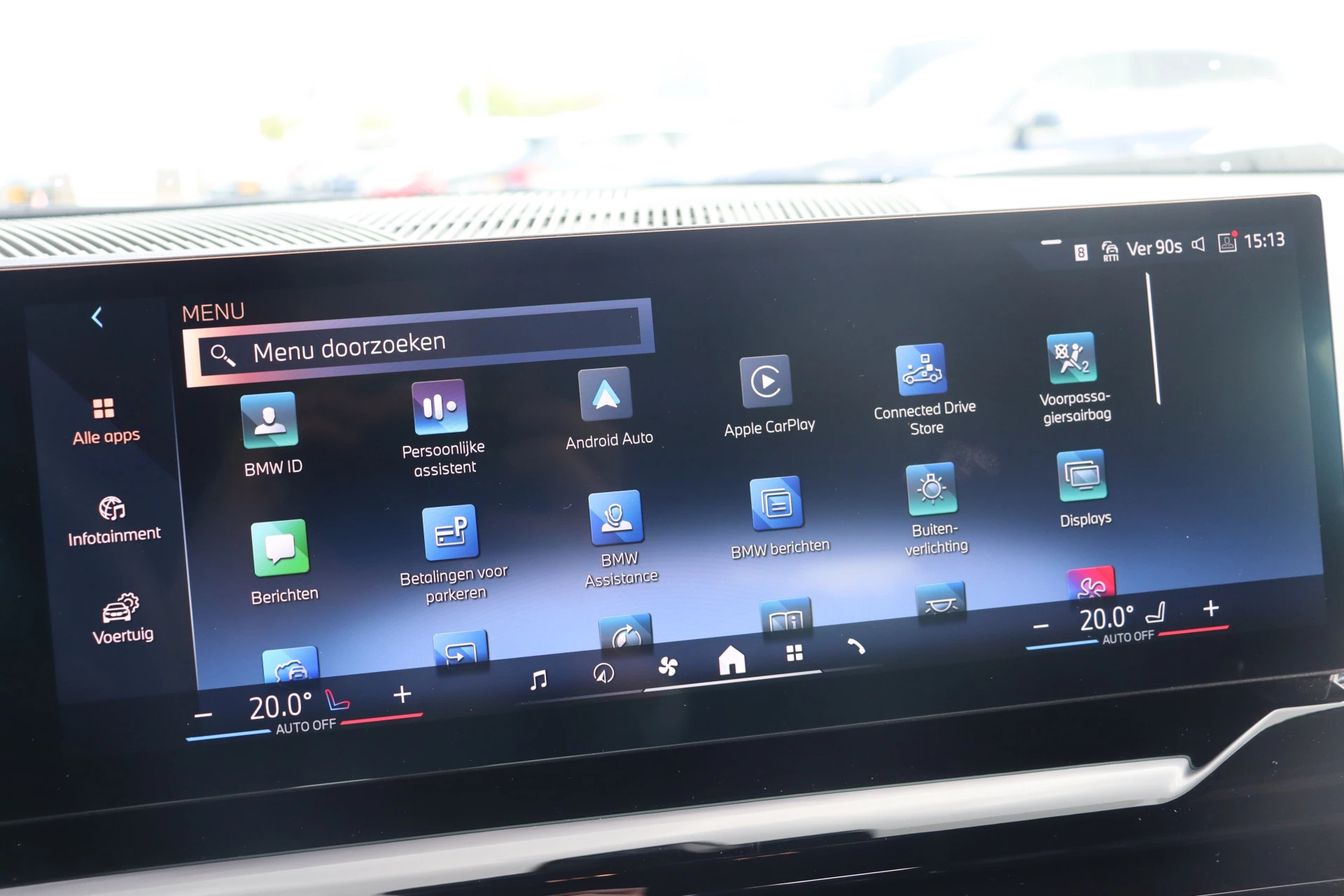 Hoofdafbeelding BMW 5 Serie