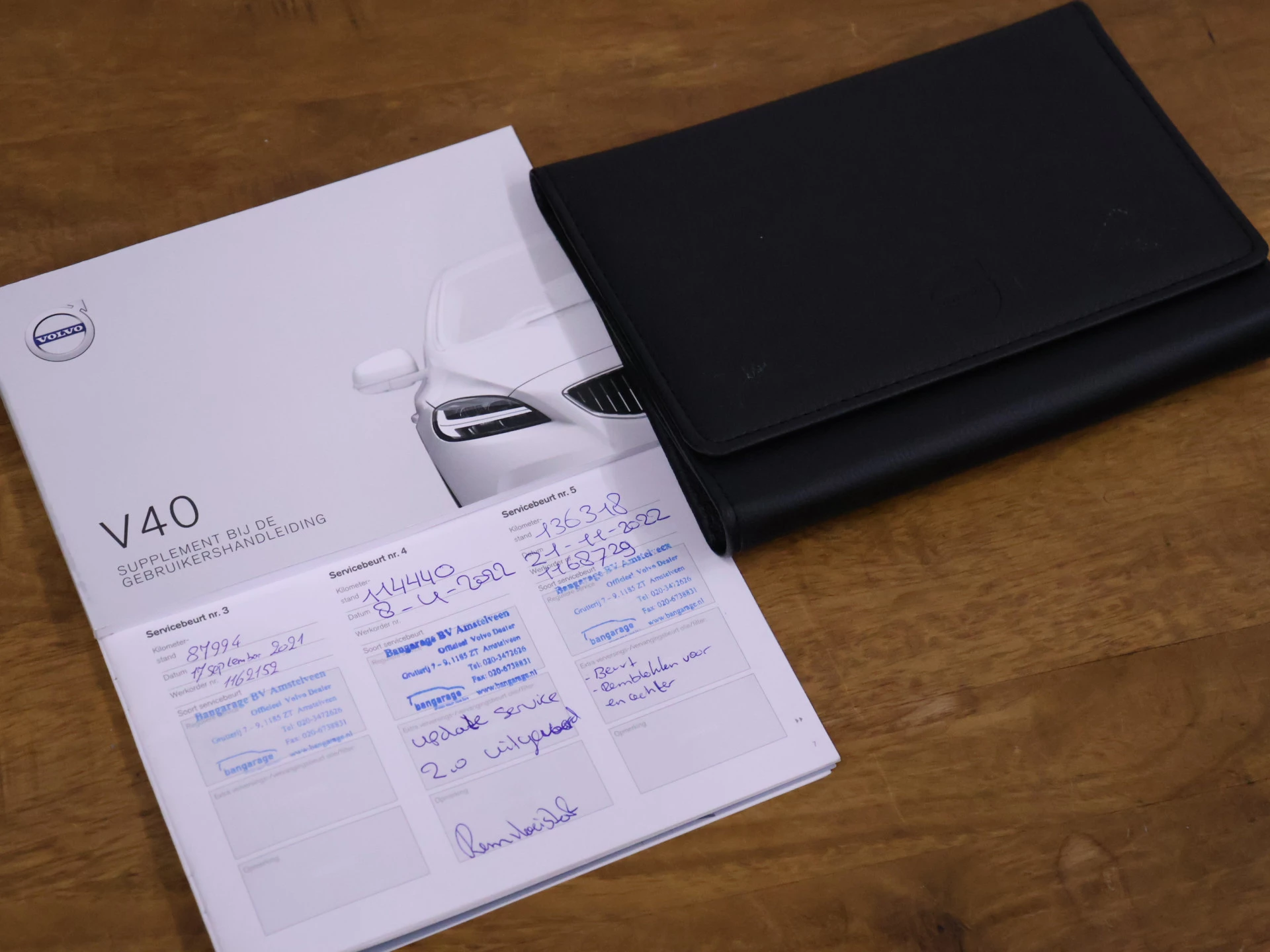 Hoofdafbeelding Volvo V40