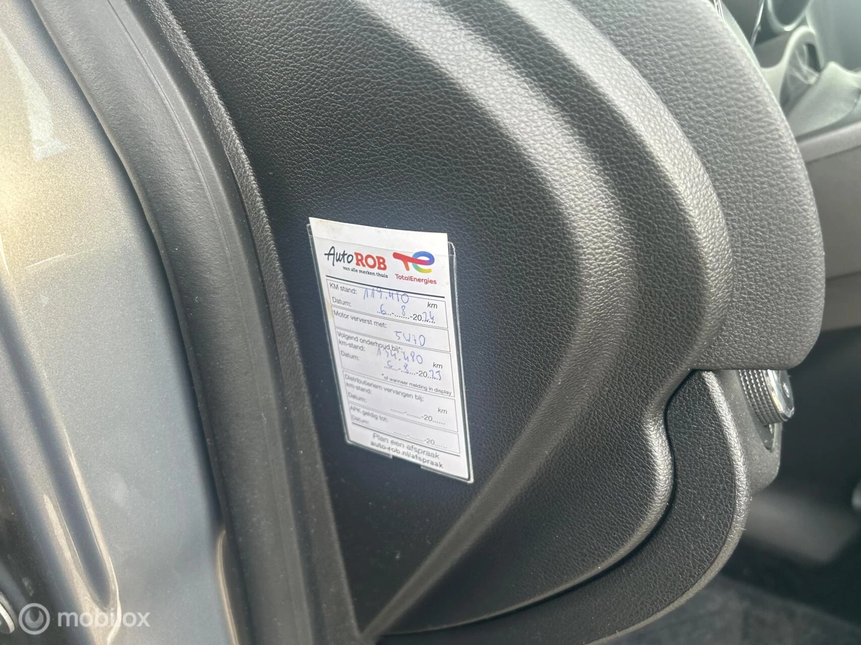 Hoofdafbeelding Opel Meriva