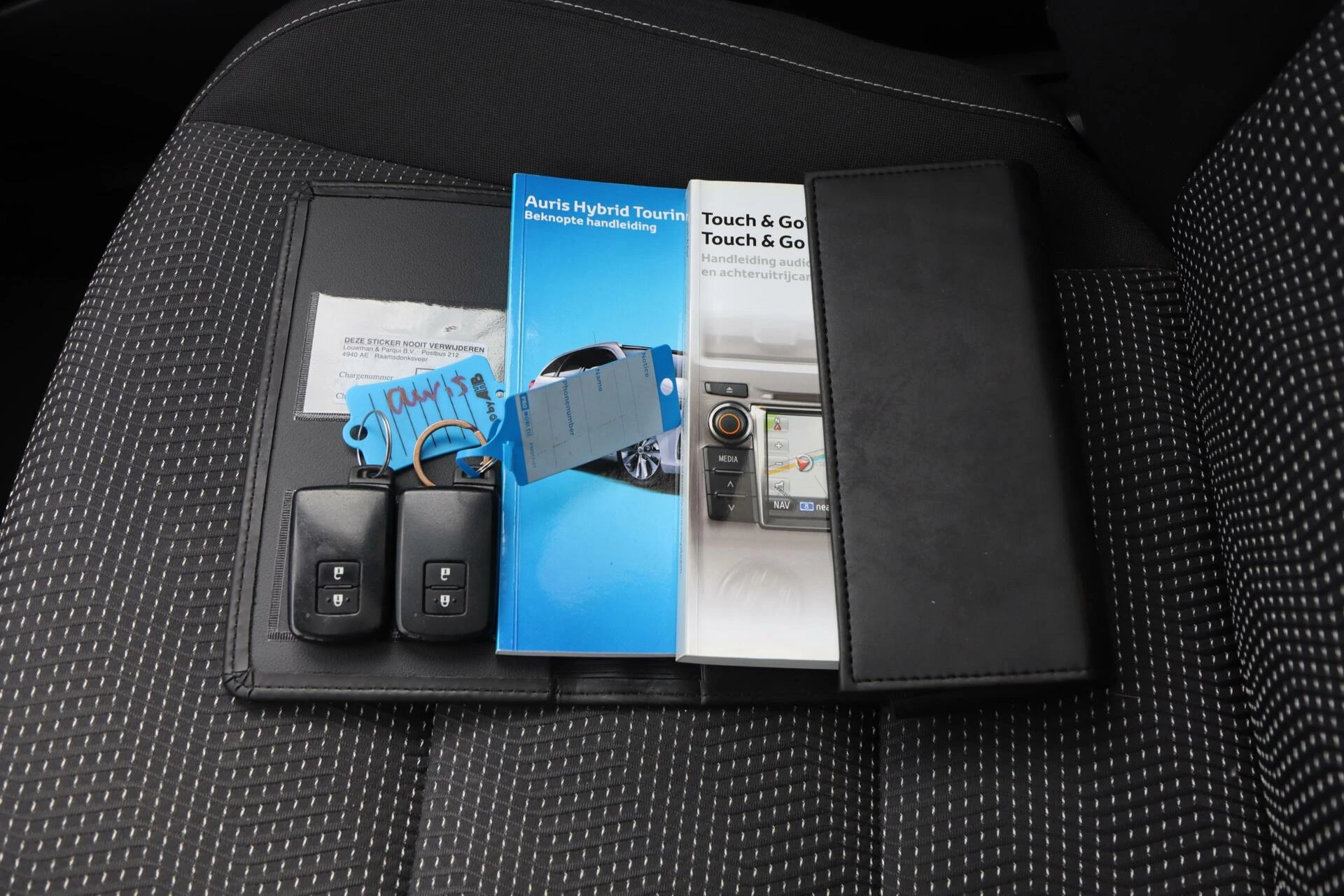 Hoofdafbeelding Toyota Auris