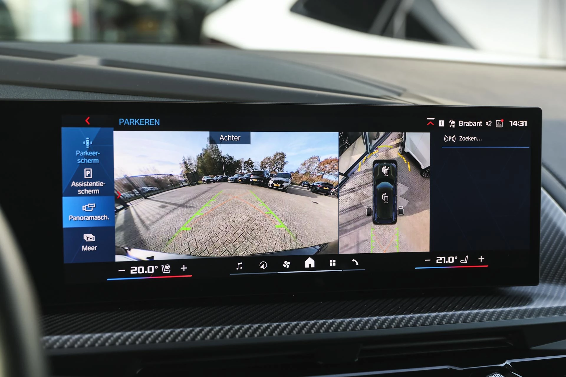 Hoofdafbeelding BMW XM