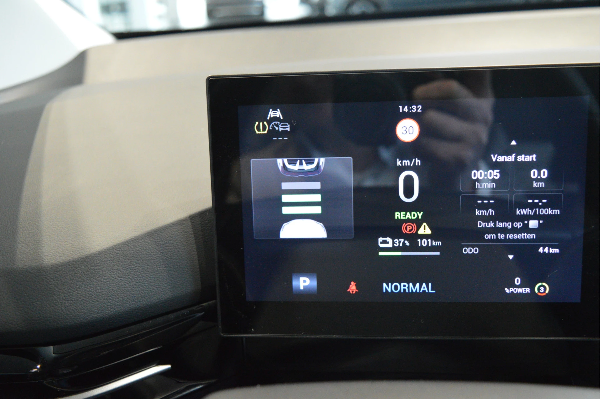 Hoofdafbeelding MG MG4