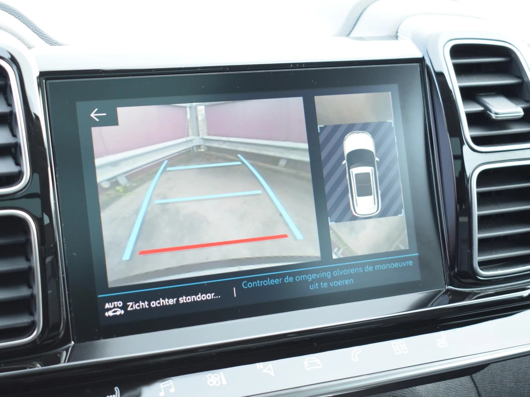 Hoofdafbeelding Citroën C5 Aircross