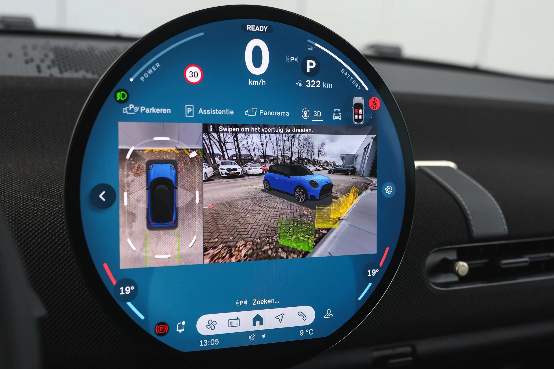 Hoofdafbeelding MINI Electric