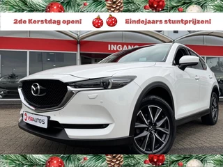 Mazda CX-5 2.0 SKY-ACTIV-G 165PK BOSE LEER NAVI TREKHAAK CAMERA CARPLAY AIRCO LMV PDC