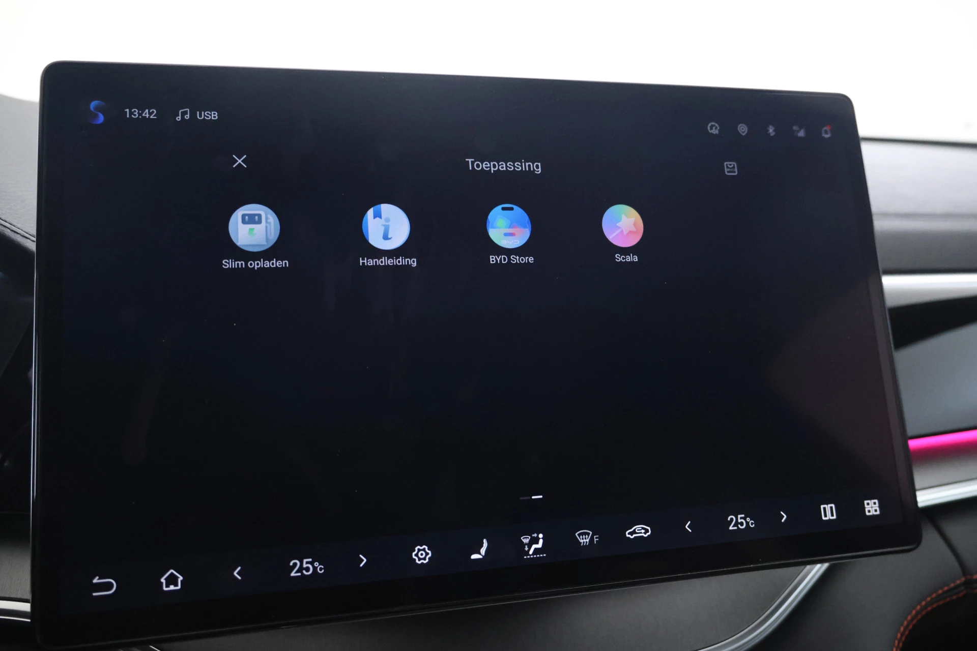 Hoofdafbeelding BYD SEAL U