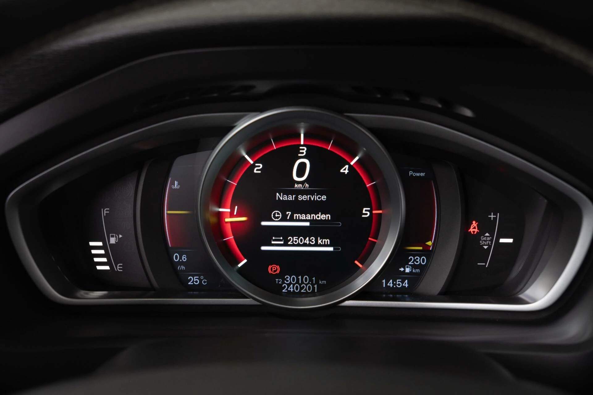 Hoofdafbeelding Volvo V40