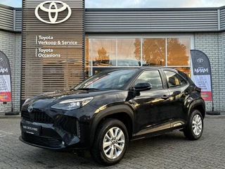 Toyota Yaris Cross HYBRID 115 DYNAMIC STOEL/STUURVERW HEAD-UP EL-ACHTERKLEP NAVI APPLE/ANDROID KEYLESS