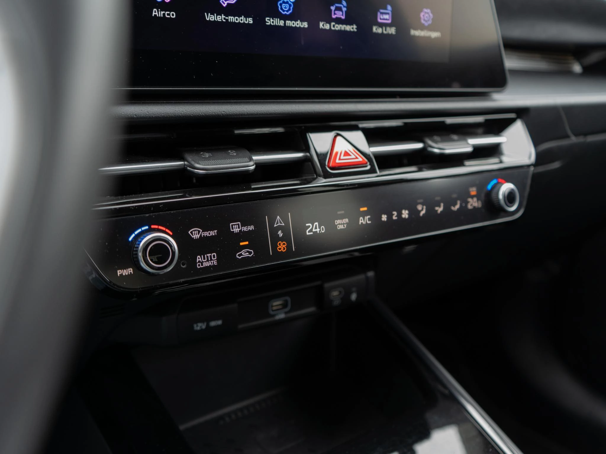 Hoofdafbeelding Kia Niro EV