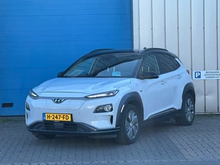 Hyundai Kona EV Premium 64 kWh LEER HEAD UP DISPLAY