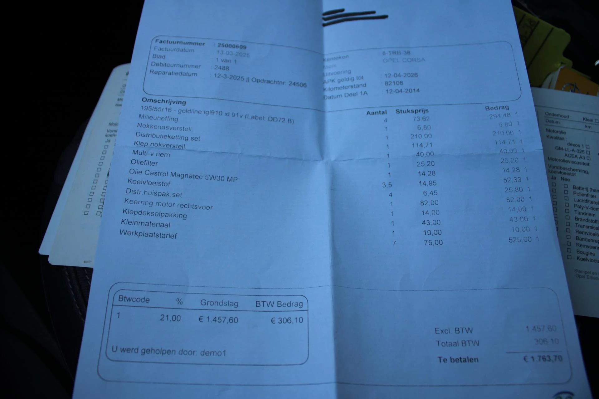 Hoofdafbeelding Opel Corsa