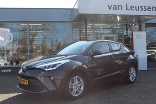 Toyota C-HR 1.8 HYBRID DYNAMIC NAVI STOELVERW. ALL-SEASON  LM-VELGEN PARKSENSOREN AD-CRUISE